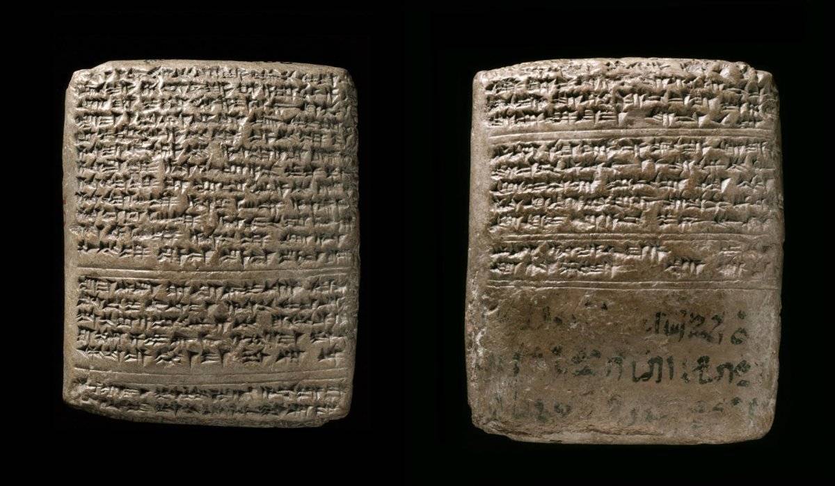 Las cartas de Amarna. Historia del espionaje